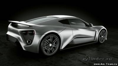 Zenvo ST1